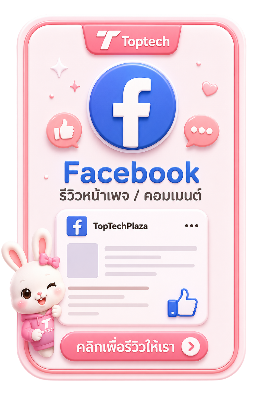 รีวิว Facebook